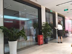 -同步齿科·数字化正畸种植口腔中心(珠海店)