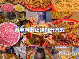 宝山人民有口福啦！巨巨巨好吃的夜宵胜地！