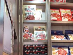 -黑色经典臭豆腐·湖南特产(潇湘文化店)