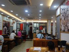 大堂-老盛兴汤包馆(江宁一店)