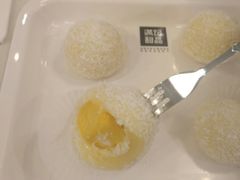 -满记甜品(优客百盛店)