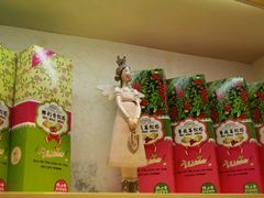 -佟小曼手工茶饼坊(鼓浪屿1店)