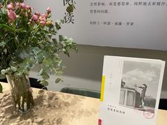 -三联韬奋书店(宽窄巷子店)