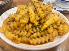 花洋芋-艺味深尝(云锦路店)