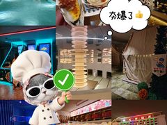 -九号温泉生活馆
