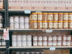 面包甜点陈列柜-段氏奇香花生米(长嘉汇店)