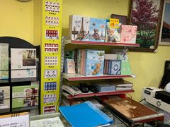 -超越色彩摄影冲印照相馆(环市路店)