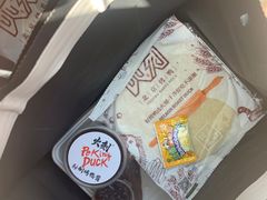 北京荷叶蒸饼-火刻北京烤鸭(市北区·鲍岛市场店)