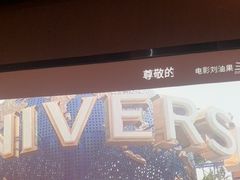 -上足·影院足道·SPA(红岭店)