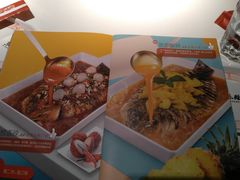 -鱼酷活鱼烤鱼(恒隆广场店)