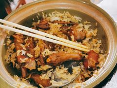 -崖口煲仔饭