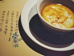 姜汁炖蛋-荣小馆(杭州大厦店)