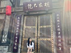 -恩阳古镇