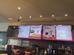 -COSTA COFFEE(上海五玠坊店)