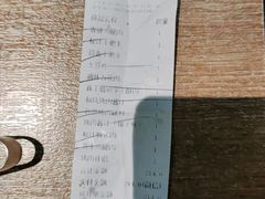 -新石器烤肉(石路天虹店)