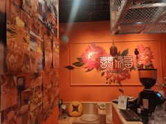 -囍福咖啡(这有山店)