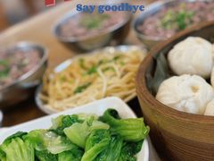 -老牌依强牛肉店(达道总店)