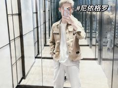 -长沙尼依格罗酒店