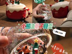 -星巴克臻选(成都太古里店)