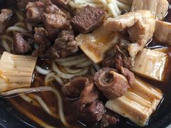 -庆蓉云·庆云面(双林店)