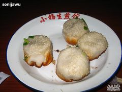 生煎包-小杨生煎(黄河路店)