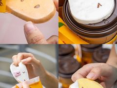-麦当劳(宜安广场店)