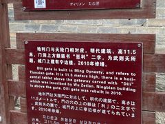 -雁门关景区