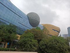 -中国杭州低碳科技馆