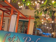 -Let's Relax Spa(Phuket 3rd Street)