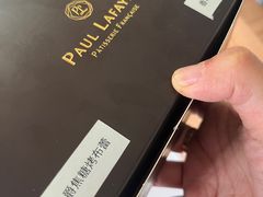 -PAUL LAFAYET 法式甜品(国金中心商场店)