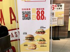 -麦当劳(宽城万达店)