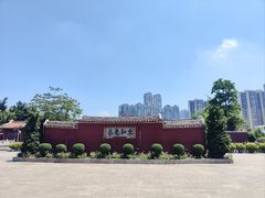 -揭阳学宫(榕城区)