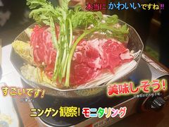 -王氏炉匠·烧鸟放题自助(好运街店)
