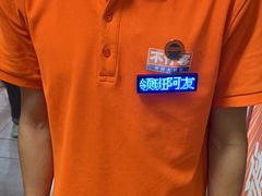 -琼大师东方烤乳猪(亚特兰蒂斯店)