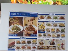 -兰湘子·湘菜小炒(南京江宁万达店)