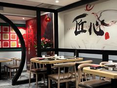 -川香鼎盛·川府家宴商务宴请(市桥富华总店)