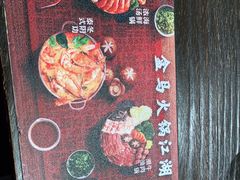 -盒马鲜生(189购物中心店)