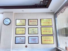 -沈阳李连贵熏肉大饼(兴城店)