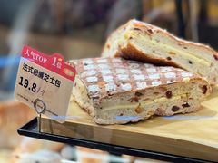 -Olé精品超市(北京合生汇店)