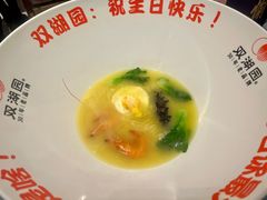 -双湖宴·湖北菜(文化路店)