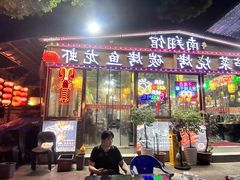 -楠翔馆桐庐菜(胜利河美食街店)