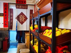-捷信牛奶甜品世家(五道口店)