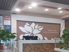 -嘉和一品粥(政府街店)