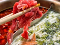 -活潑鲜跳(湖滨商业街店)