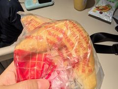 -一大糕点(纬六路店)