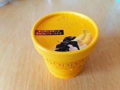 -GODIVA(万象城店)