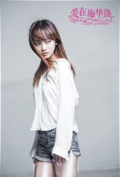 -施华洛婚纱摄影会所(范阳中路店)