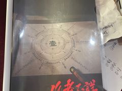 -LIENOW来闹密室剧本推理&狼人杀(李家村万达广场店)