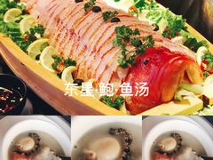 -广州花园酒店·凌璇阁旋转餐厅CAROUSEL360