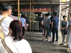 -袁大头包子(光华路店)
